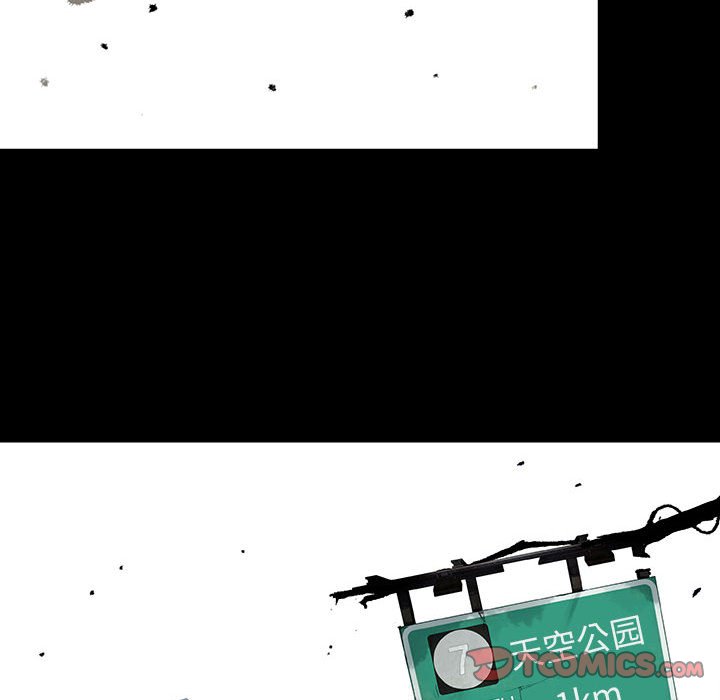 《血刃》第58话 58 第74页