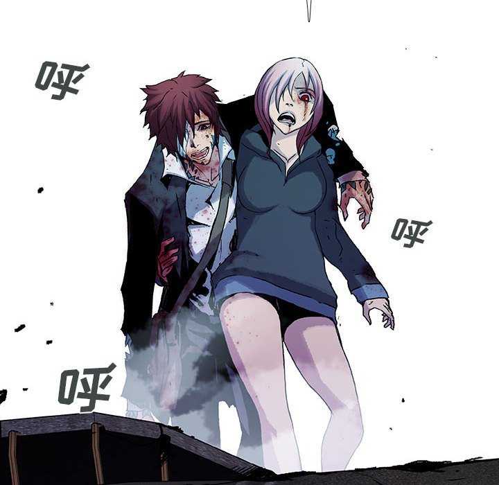 《血刃》第58话 58 第80页