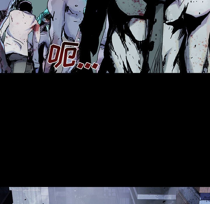 《血刃》第58话 58 第83页