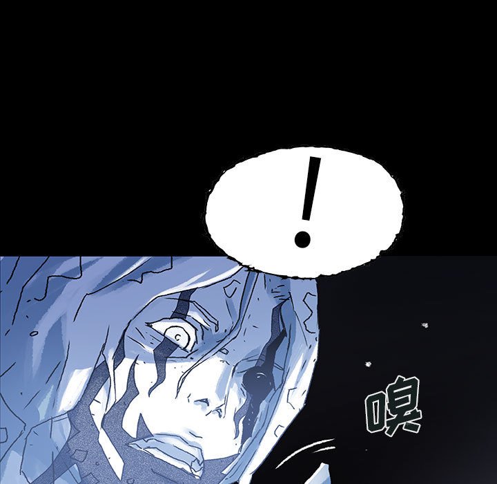 《血刃》第56话 56 第100页