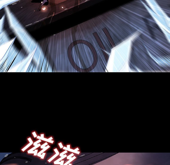 《血刃》第56话 56 第105页