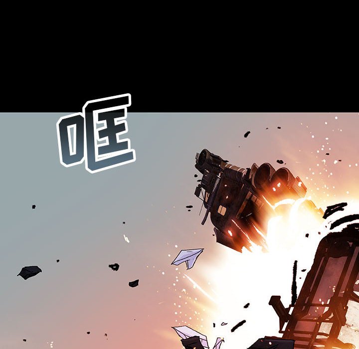 《血刃》第56话 56 第107页
