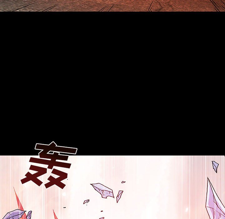 《血刃》第56话 56 第109页