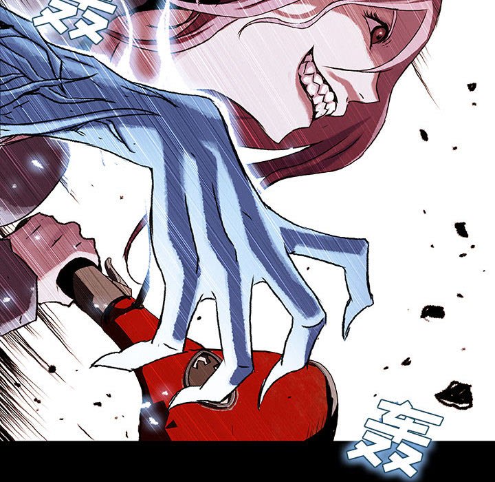 《血刃》第56话 56 第11页