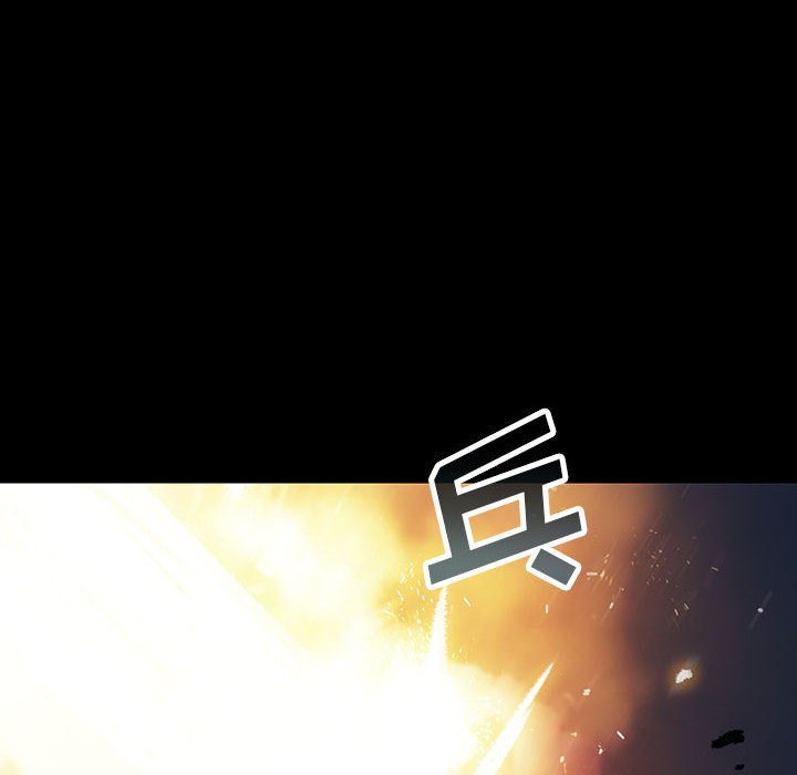 《血刃》第56话 56 第36页