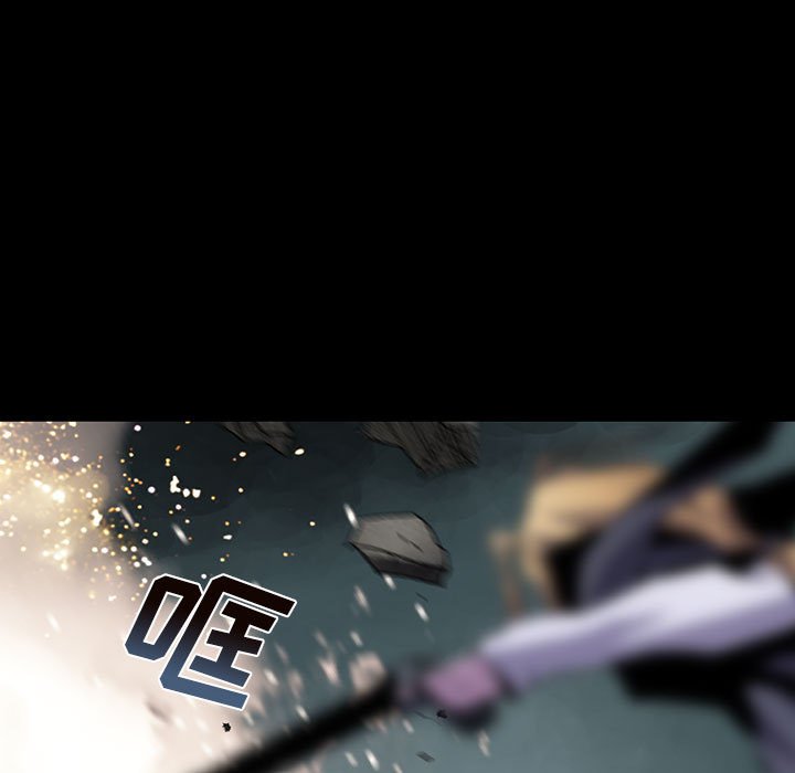 《血刃》第56话 56 第43页