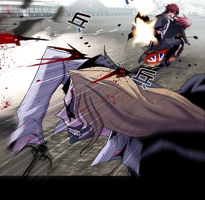 《血刃》第56话 56 第47页
