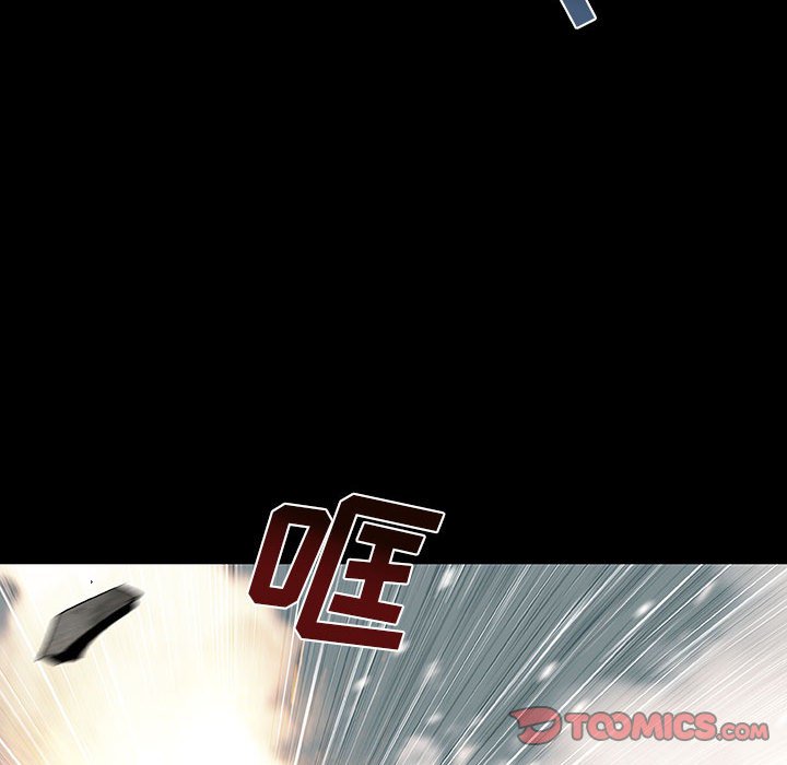 《血刃》第56话 56 第50页