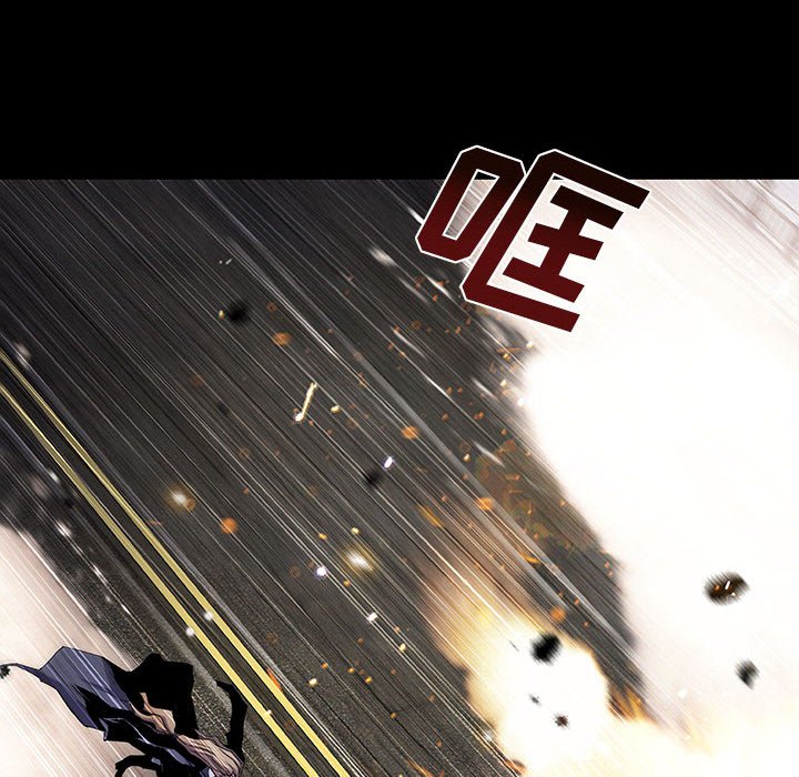 《血刃》第56话 56 第52页