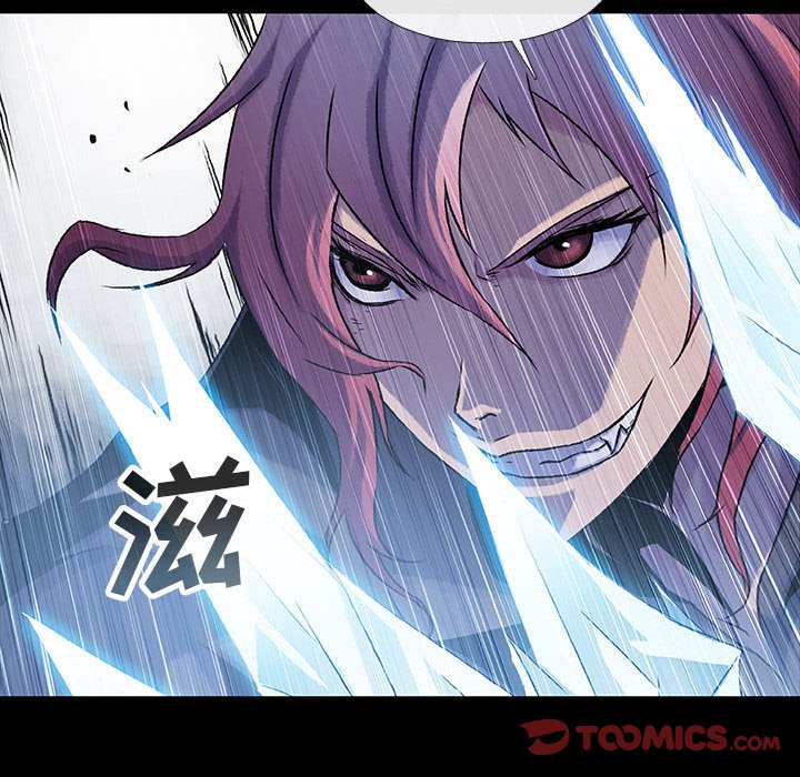 《血刃》第56话 56 第86页