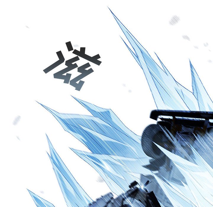 《血刃》第56话 56 第89页
