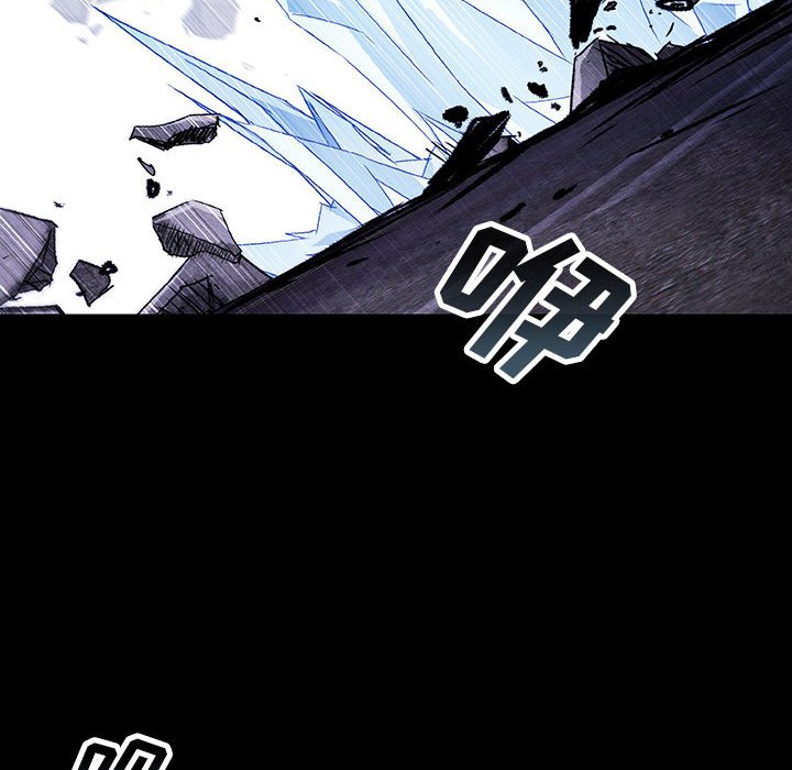 《血刃》第56话 56 第91页