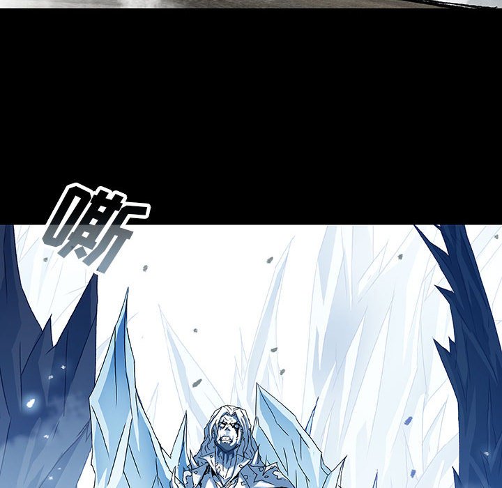 《血刃》第56话 56 第94页