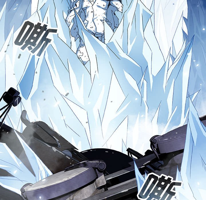《血刃》第56话 56 第95页