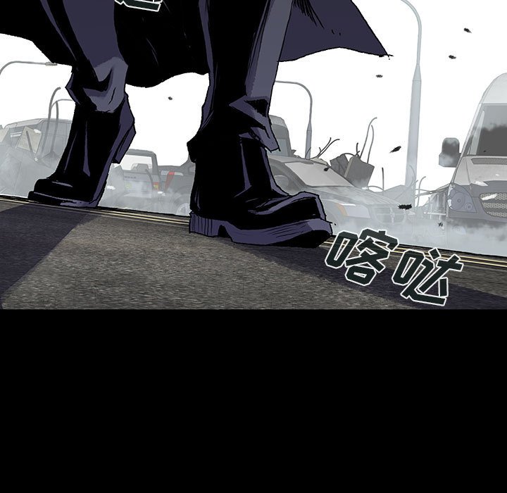 《血刃》第53话 53 第10页