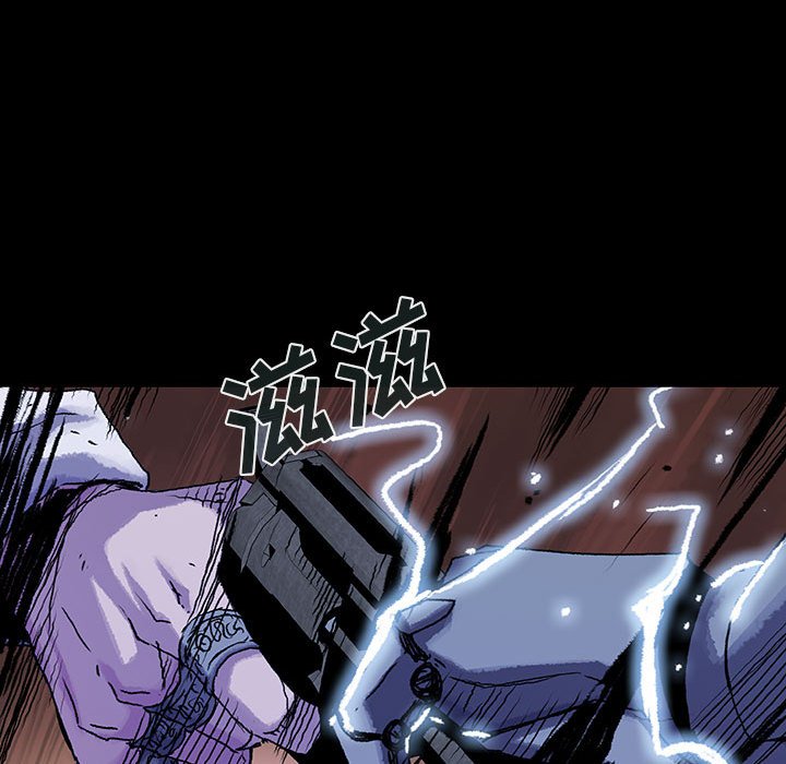《血刃》第53话 53 第112页