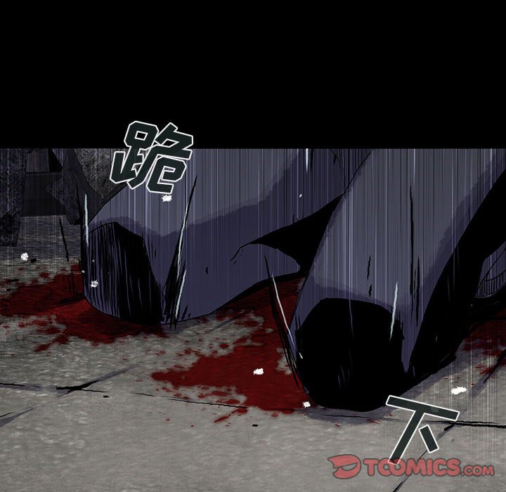 《血刃》第53话 53 第123页