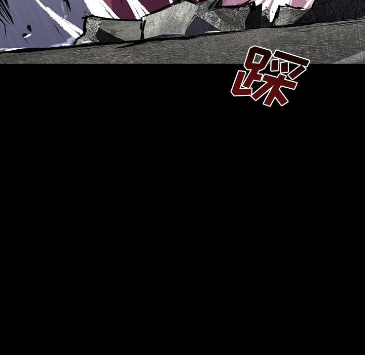 《血刃》第53话 53 第16页