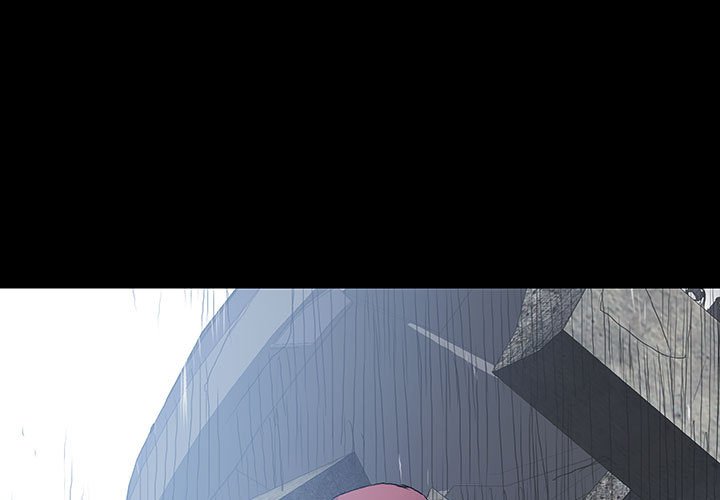 《血刃》第53话 53 第1页