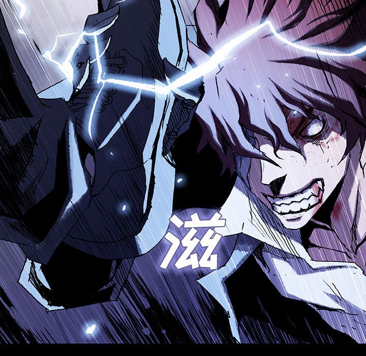 《血刃》第53话 53 第32页