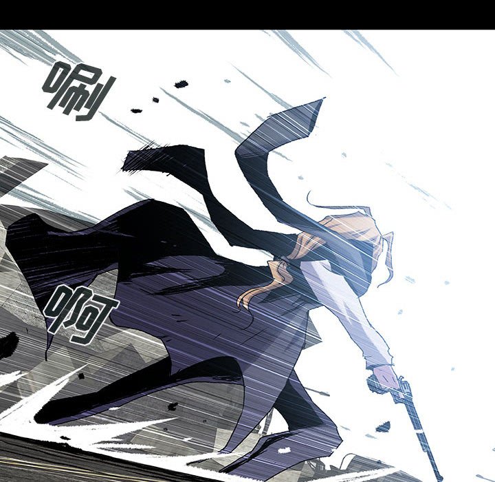 《血刃》第53话 53 第40页
