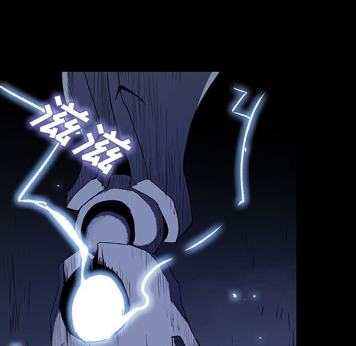 《血刃》第53话 53 第42页