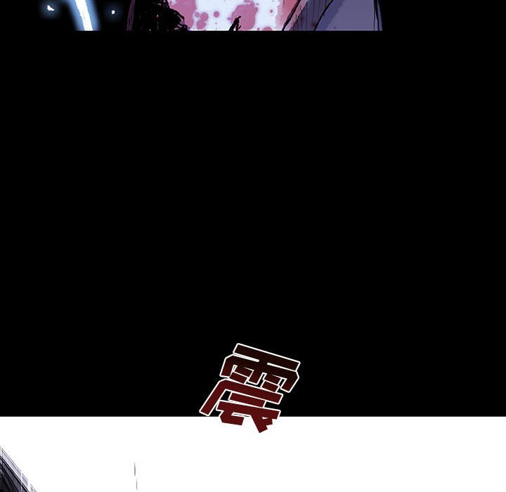 《血刃》第53话 53 第62页