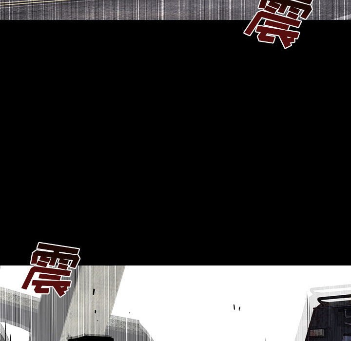 《血刃》第53话 53 第64页