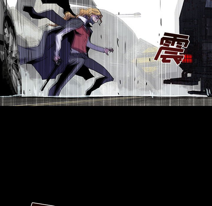《血刃》第53话 53 第65页