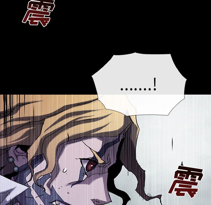 《血刃》第53话 53 第66页