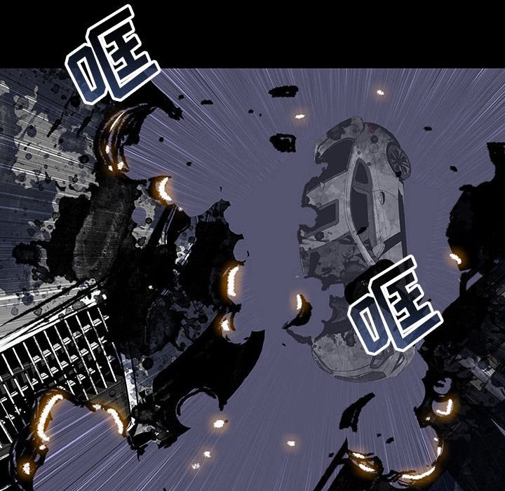 《血刃》第53话 53 第89页