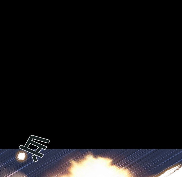 《血刃》第53话 53 第94页