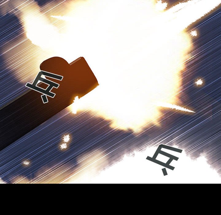 《血刃》第53话 53 第95页