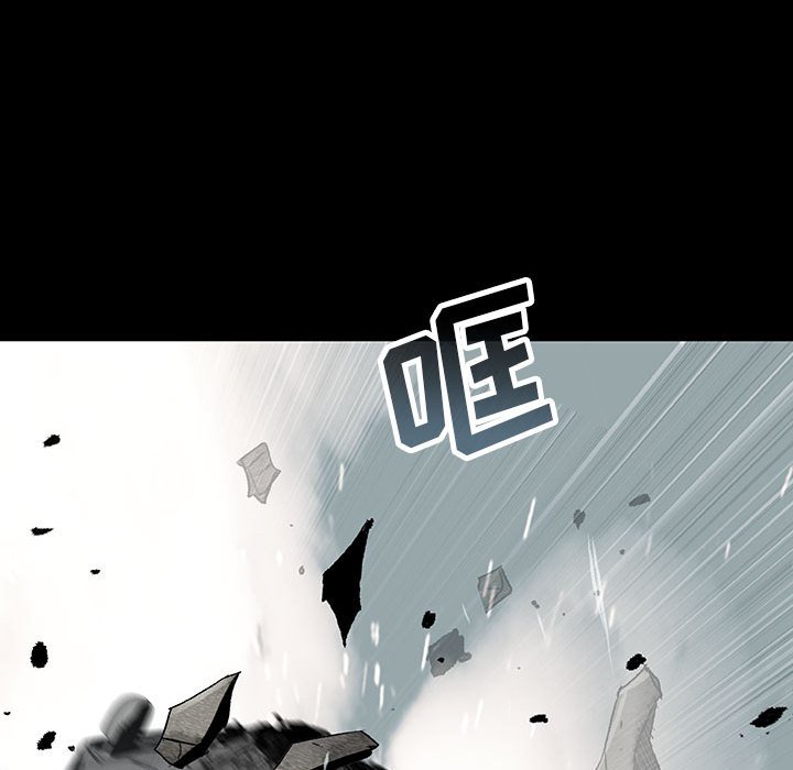 《血刃》第54话 54 第103页