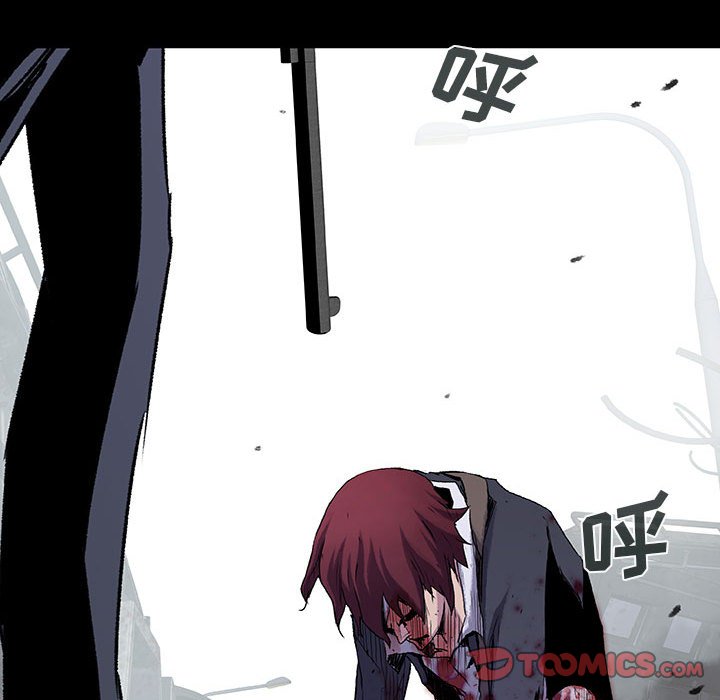 《血刃》第54话 54 第12页