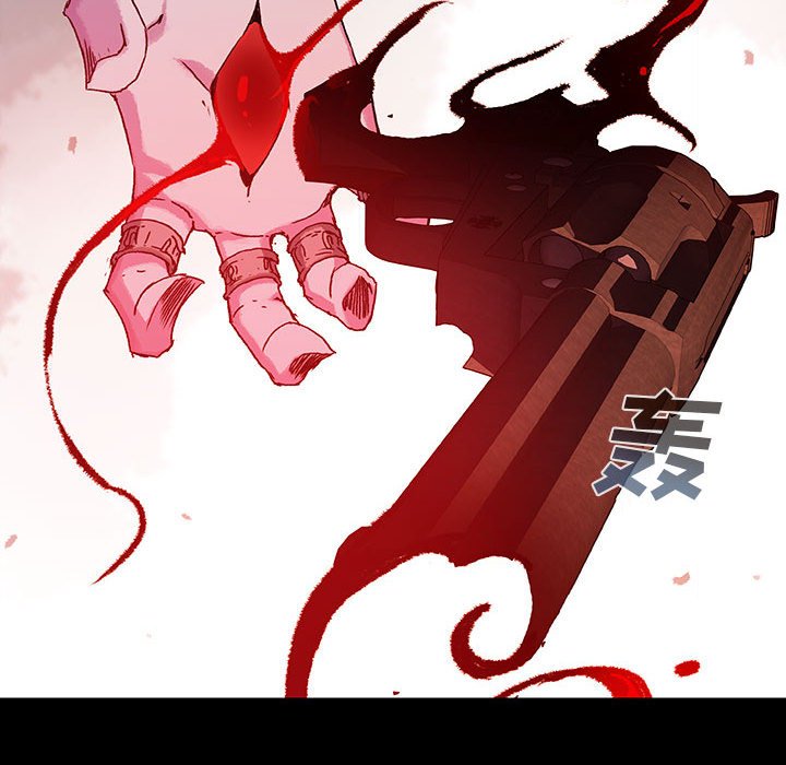 《血刃》第54话 54 第19页
