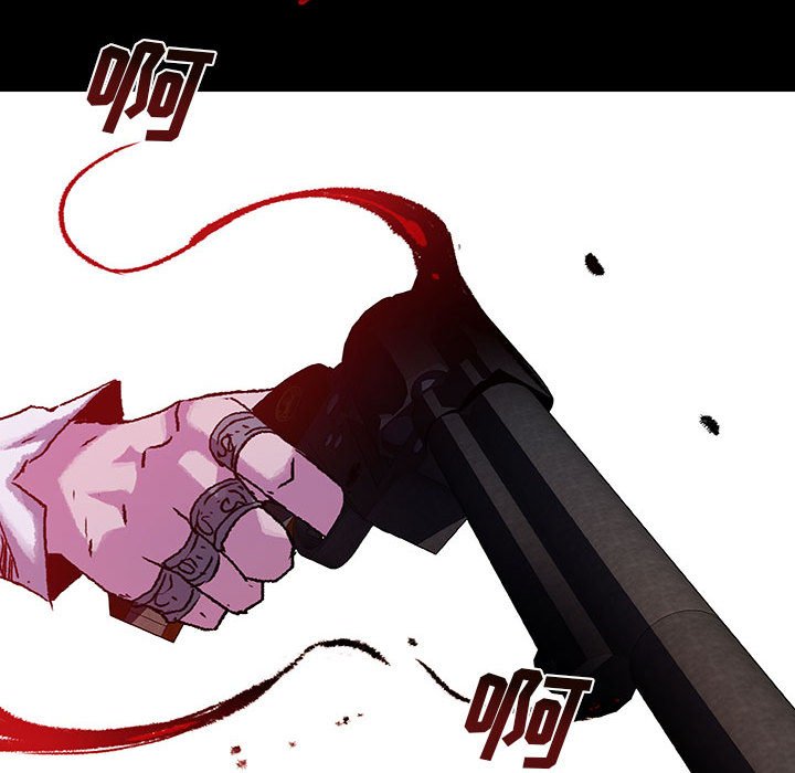 《血刃》第54话 54 第23页
