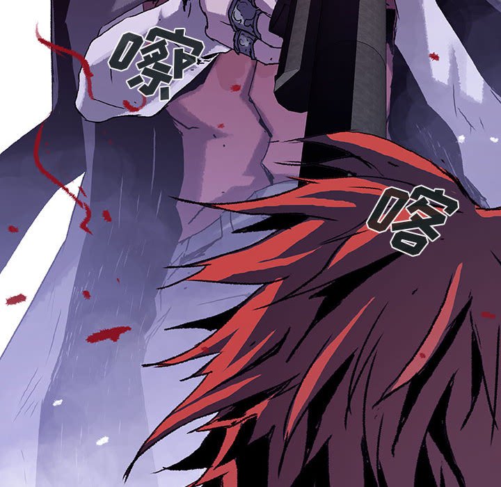 《血刃》第54话 54 第34页