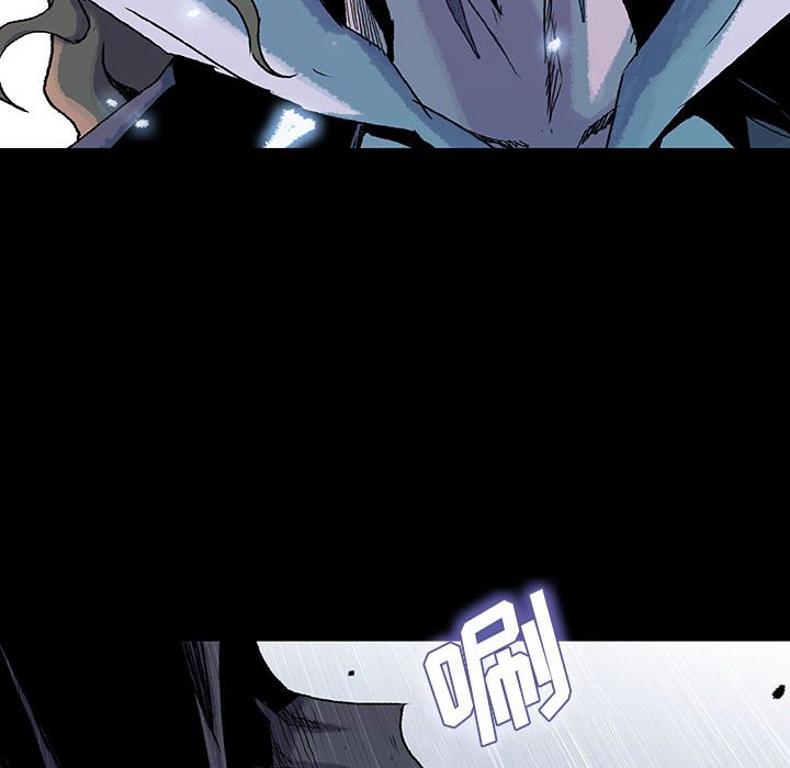 《血刃》第54话 54 第38页