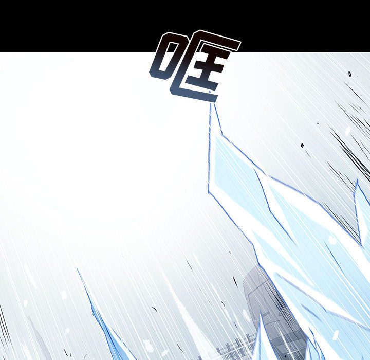 《血刃》第54话 54 第40页