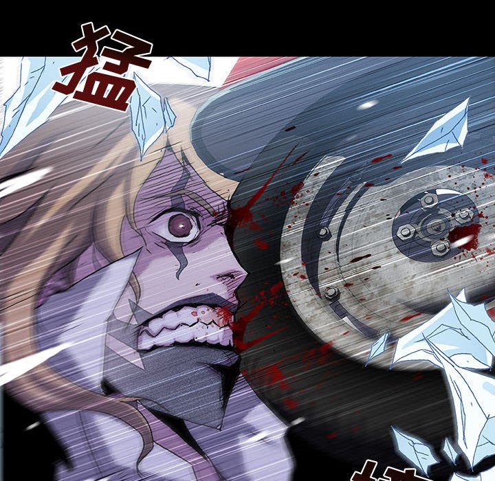 《血刃》第54话 54 第44页