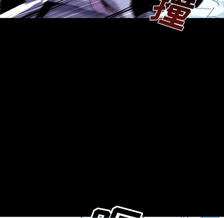 《血刃》第54话 54 第45页