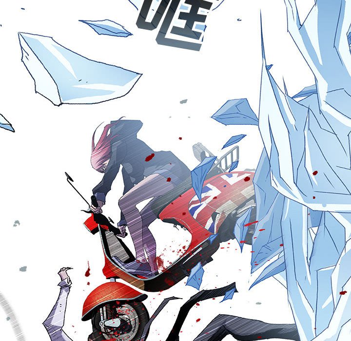 《血刃》第54话 54 第46页