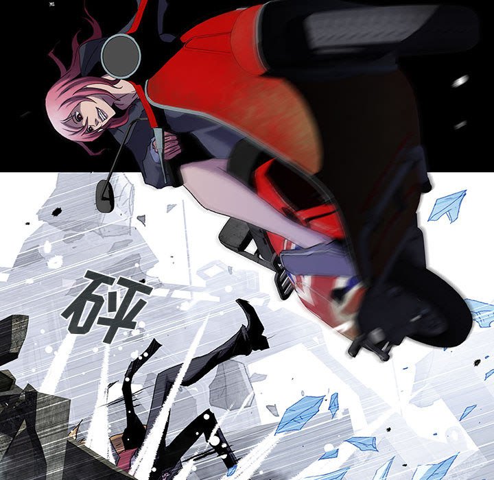 《血刃》第54话 54 第50页