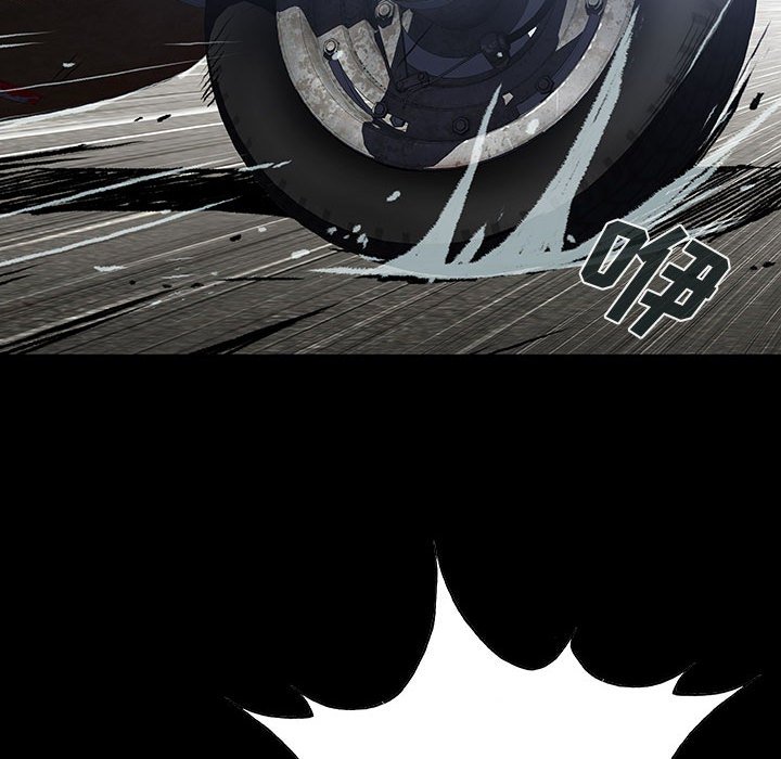 《血刃》第54话 54 第55页