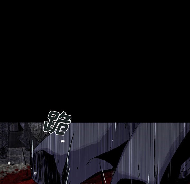 《血刃》第54话 54 第9页