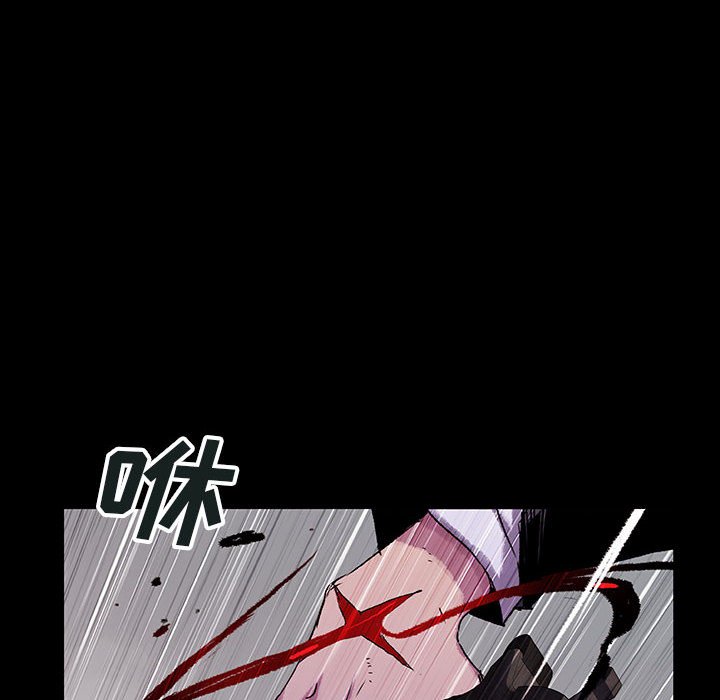 《血刃》第50话 50 第38页
