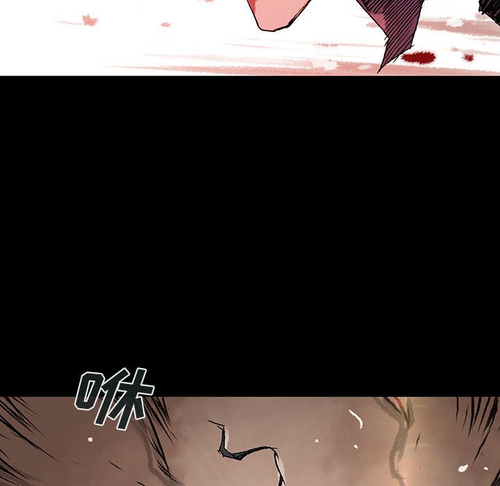 《血刃》第50话 50 第59页