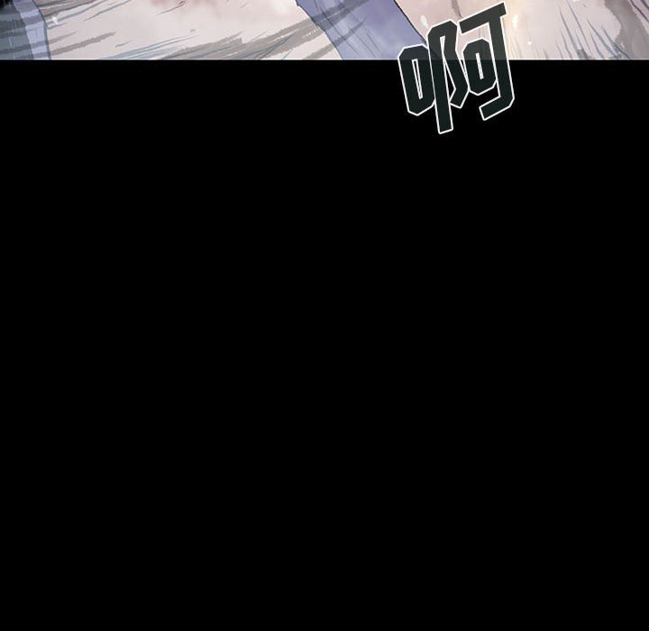 《血刃》第50话 50 第61页
