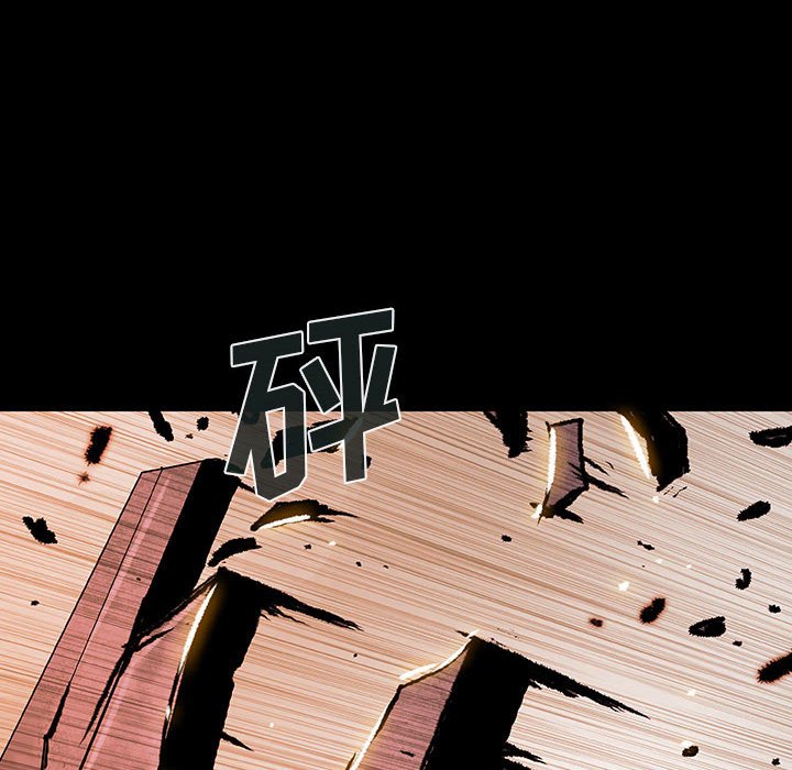 《血刃》第50话 50 第78页